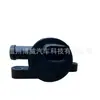 Adecuado para Ea888 Tercera Generación, 4H0965567D, 4H0121671B Válvula Solenoide