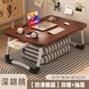 Mesa de Cama Dobrável, Mesa de Estudo, Suporte de Mesa para Laptop, Mesa Preguiçosa para Quarto com Sacada