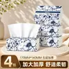 Servilletas de papel estilo chino de porcelana azul y blanca, paquete grande, económico, 5 capas engrosadas, 400 hojas, tamaño extragrande, pañuelos faciales para el hogar, con relieve en los cuatro lados