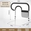 Barandilla de Cama Máquina Elevadora para Ancianos Pasamanos Barandilla Protectora de Cama para el Hogar Máquina Elevadora de Ayuda para la Seguridad de los Ancianos
