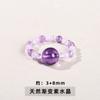 Jingdong Joias Anel de Cristal Natural Estilo Nicho High-End Anel Elástico de Bola Redonda para Mulheres Anel Pequeno da Moda