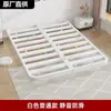 Marco de cama flotante de hierro forjado sin cabecero, marco de acero engrosado, cama doble, base de tatami de listones, cama individual