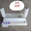 Estante transportador de descarga de material de aluminio estante de descarga herramienta de vehículo de carga y descarga polea de descarga rodillo de carga y descarga rodillo de material de aluminio