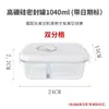 Caja Eléctrica de Conservación al Vacío para Té, Granos y Granos de Café; Contenedor de Conservación de Alimentos Sellado al Vacío