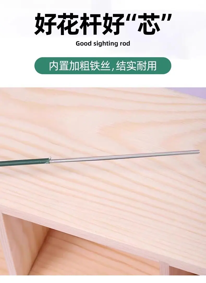 详情图08
