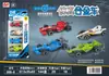 008-8 juego de rompecabezas para niños simulación de ecuaciones coche de aleación 4 Piezas