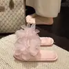 Zapatos de hada de tacón alto con punta abierta y estampado floral, sandalias sin cordones de suela blanda, zapatos planos para mujer, cómodos, pantuflas mullidas, pantuflas de felpa