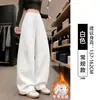 Pantalones de trabajo caqui para mujer, nuevo estilo otoño 2026, de cintura alta, adelgazantes, versión coreana, petite, casual, pantalones de pierna ancha curvados