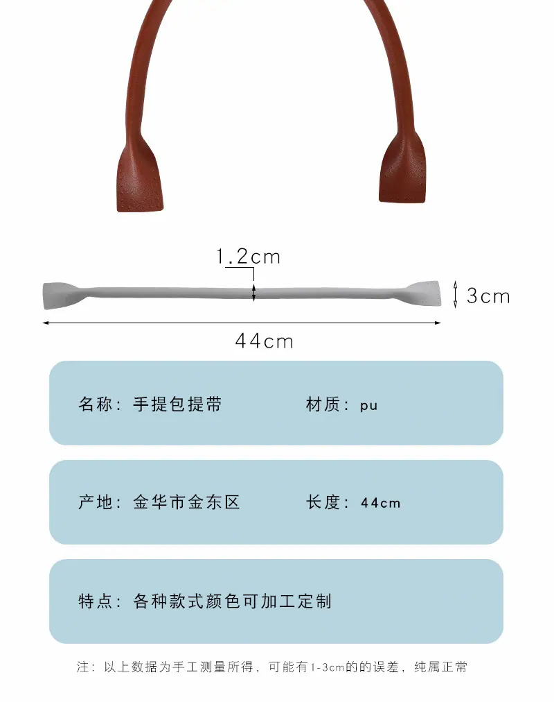 背带3_07.jpg