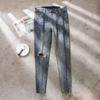 Jeans Cortos de Otoño Trendy Vintage Azul Ajustado para Hombre con Parches Rotos para Hombres Jóvenes con Estilo