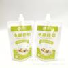 Los fabricantes pueden personalizar Bolsas tipo stand-up con boquilla de 200 ml al por mayor, Bolsas de papel de aluminio para Acompañamiento de Frutas, Yogur, Leche para Reenvasado
