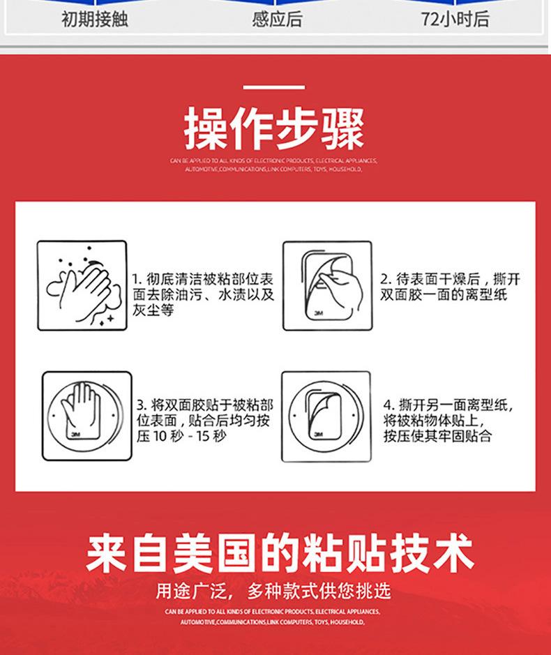 微信图片_20201229140517_08