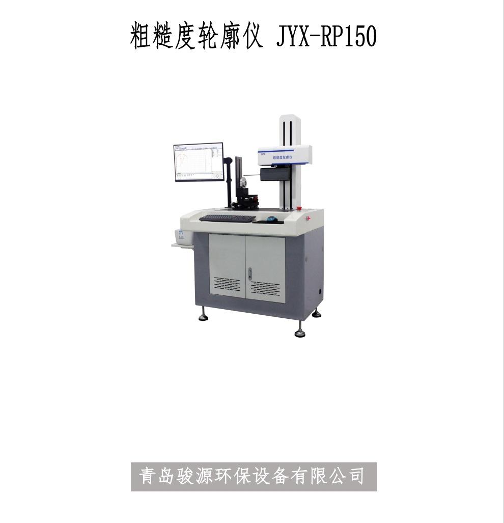 微信截图_20240305140239