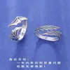 Anillos a Juego Ángel Demonio Plata Pura Personalidad Retro Regalo para Hombres y Mujeres un Par Regalo de San Valentín Venta al por Mayor Lujo Ligero