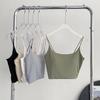 Camisola de Verano de Seda de Hielo para Mujer con Cinturón y Almohadilla para el Pecho, Copa Fija de Una Pieza, Ropa Interior Ajustada de Espalda Hermosa sin Tirantes para Mujer