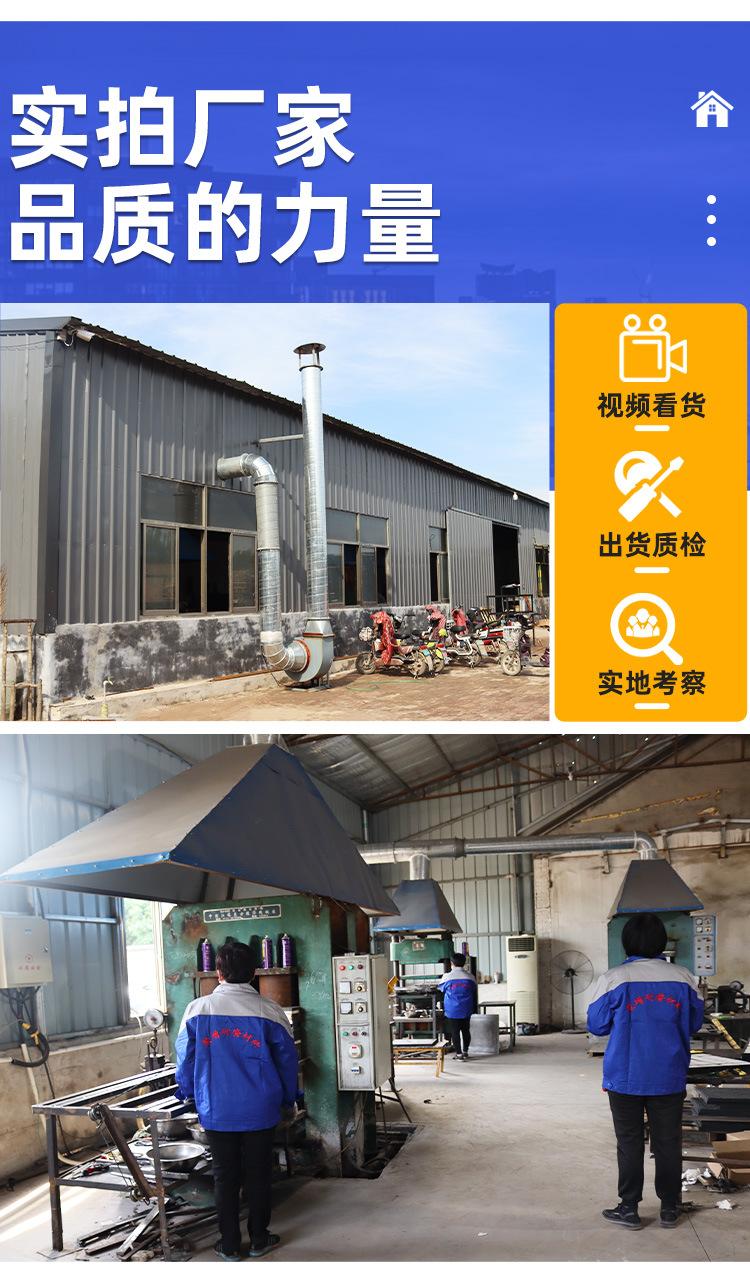 复合陶瓷衬板_15.jpg