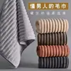 Toalla de Coral Fleece Toalla de Baño Súper Absorbente Sin Pelusa Toallita Facial Simple para Adultos Hogar Gruesa Toalla para Lavar la Cara