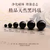 Ágata Natural Cuentas Sueltas al por Mayor, Cuentas para Pulsera DIY de Alta Calidad, Cuentas Redondas de Ágata Roja