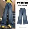 Calças Infantis Primavera e Outono 2026 Nova Moda Jeans Reto para Crianças Jeans Largos Soltos para Crianças Maiores e Alunos do Ensino Fundamental