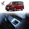 Adequado para Nissan 23 Serena C28 Painel de Instrumentos de Controle Central Modificado Porta-Copo Lateral Estrutura Decorativa Especial