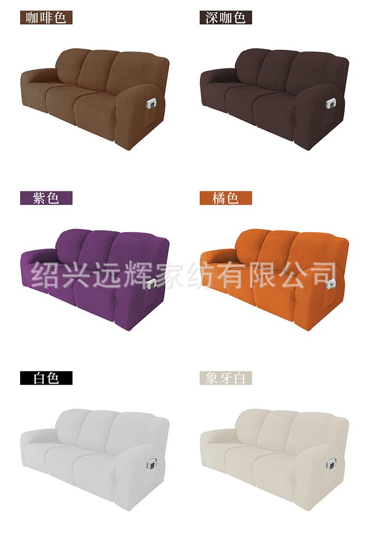 详情页_14.jpg