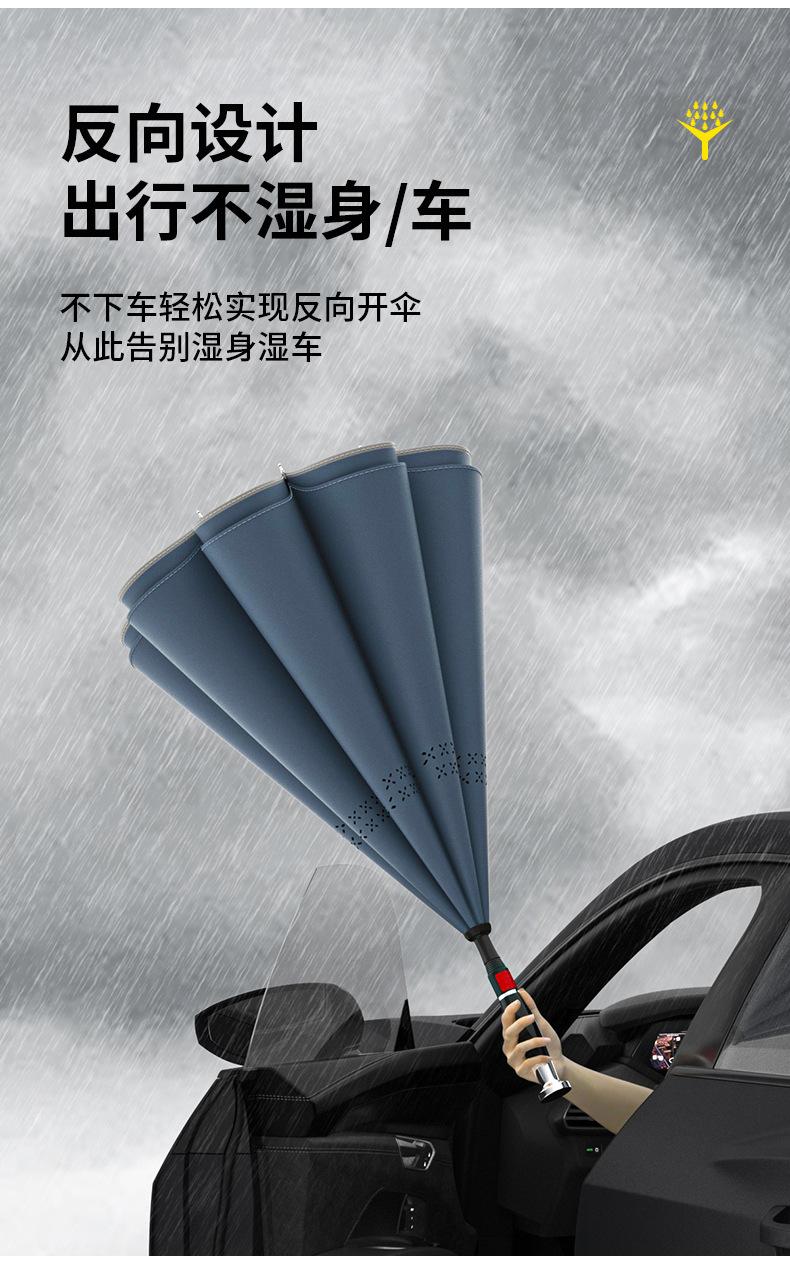 详情页_04.jpg