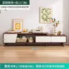 Mueble de TV con patas de madera maciza nórdica, moderno y sencillo, para apartamentos pequeños, mesa de café, mueble de TV, combinación, extensible, mueble de TV para sala de estar