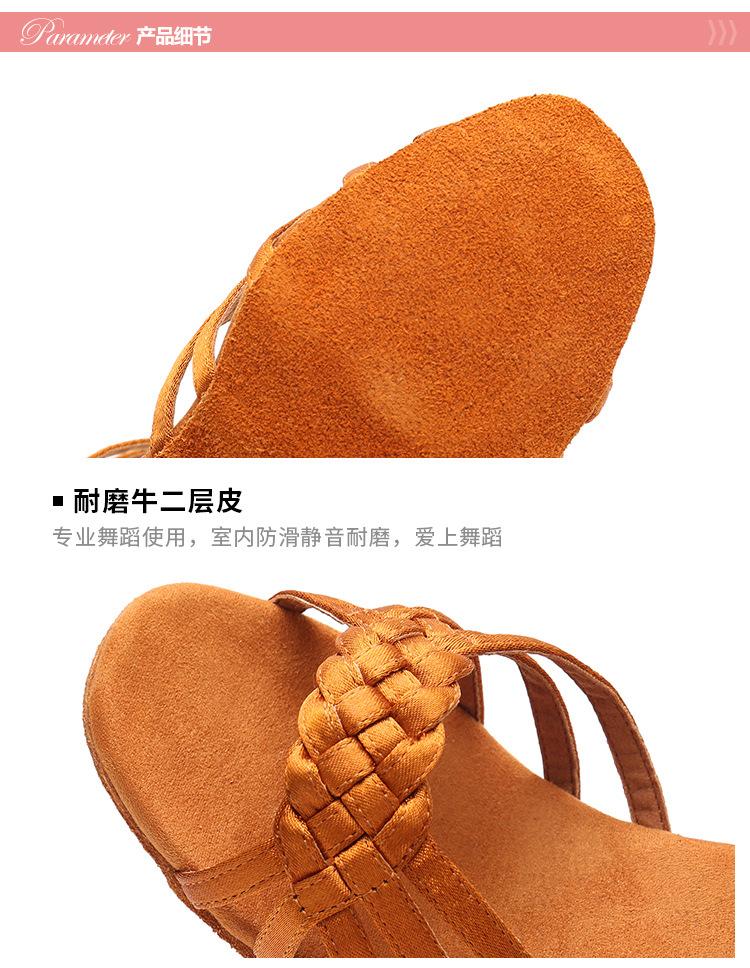 详情_16.jpg