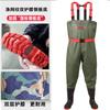 Pantalones de agua de medio cuerpo depósito pantalones de lluvia zapatos de agua ropa impermeable de una pieza cuero horquilla para pescar impermeable