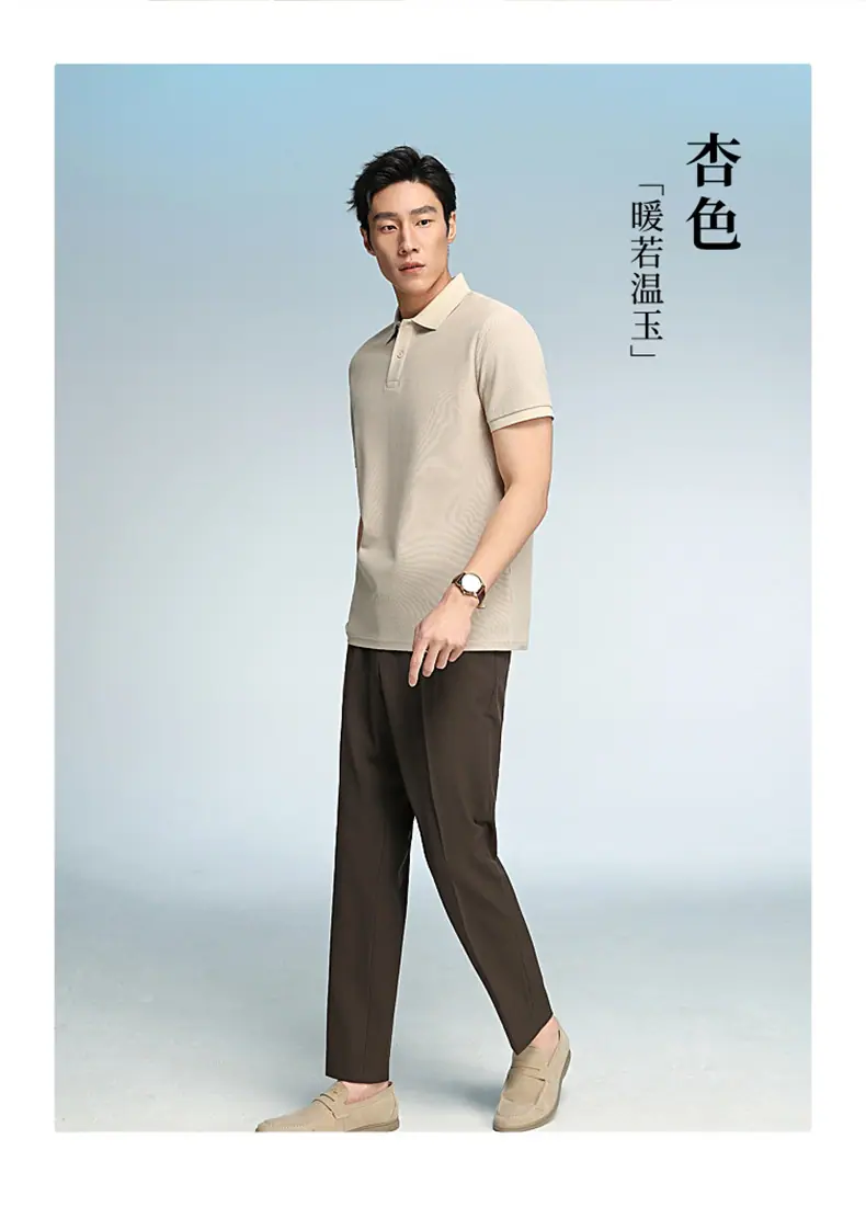 C10-详情页-切片-790 (17).jpg