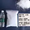 Nieve artificial en polvo para crear efectos de nieve realistas, utilizada en fotografía navideña, rodajes de películas, transmisiones en vivo con pantalla verde y para decorar paisajes nevados.