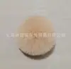 Shangtuo 7.5cm Venta al por mayor de colgantes de bola de pelo de conejo rex sintético, accesorios y componentes de fieltro