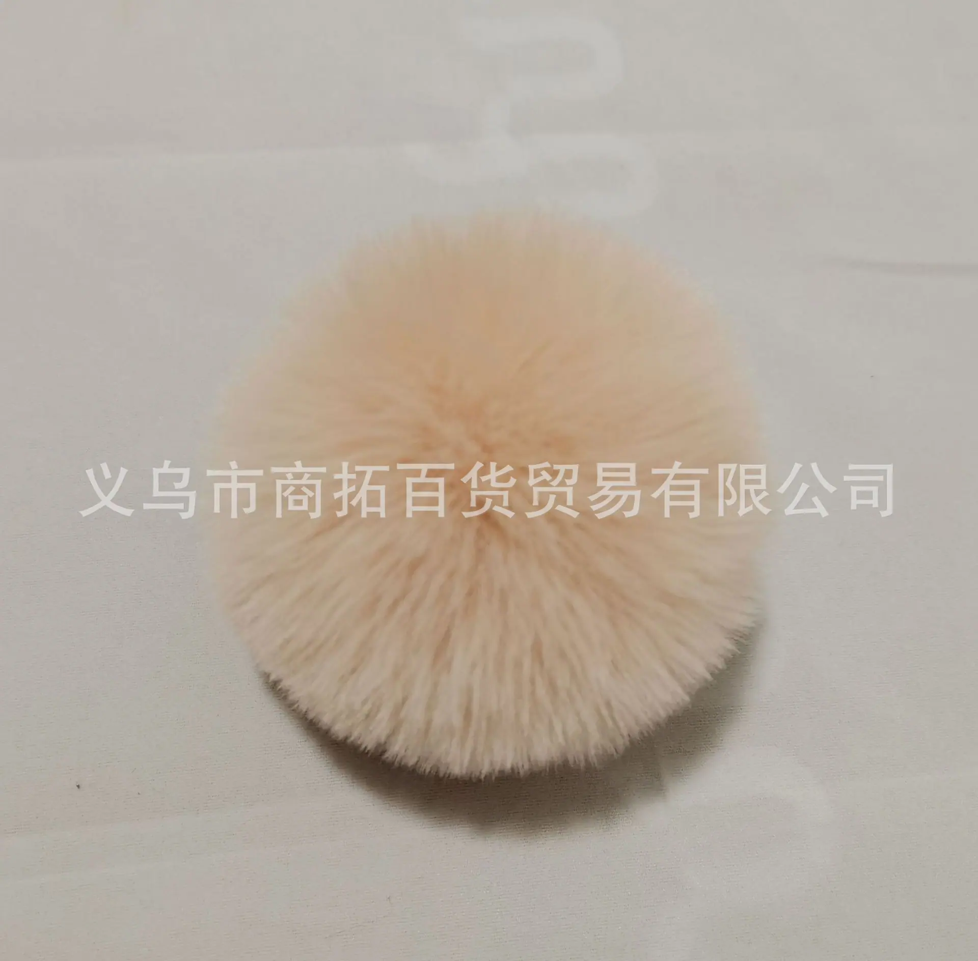 8公分仿獭兔毛球