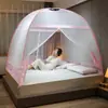 Mosquiteiro de Iurta Mongole de Verão, Sem Instalação Necessária, Mosquiteiro Doméstico para Crianças Atacado, Tenda Dobrável para Dormitório com Zíper de Porta Dupla