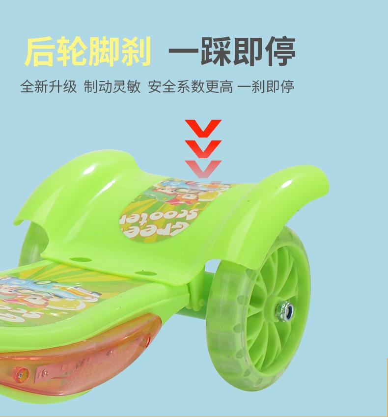 滑板车详情套版5_06.jpg