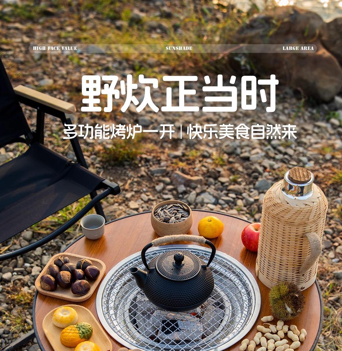详情图片_03.jpg