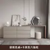 Tocador Minimalista de Estilo Italiano con Gabinete de Almacenamiento Integrado, Mesa de Maquillaje Pequeña de Lujo Ligero de Gama Alta, Gabinete de Almacenamiento de Mesita de Noche, Cómoda