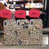 Funda para Teléfono iPhone12345 con Diamantes Completos y Pedrería de Camelia Apple 16 Funda Todo Incluido Borde Suave XSmax