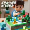 Mi Mundo Magnético Bloques Grandes Mc Juego Periférico Atracción de Hierro Magnético Piedra de Montaje Magnético Juguete Educativo Bloques de Construcción