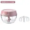 Artefacto de Pasta de Ajo Personalizado Revuelva Manual de Ajo Mini Triturador de Ajo de Cocina Máquina de Cocina Suplemento Alimenticio Picadora de Carne y Ajo