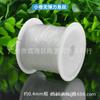 Multi-especificação não-elástico transparente fio de peixe Cristal fio corda DIY acessórios de jóias frisado fio de jóias atacado