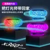 Luz ambiental USB para coche luz ambiental multicolor inalámbrica para coche luz LED interior para coche luz interior de coche colorida intermitente