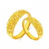 Novo Anel de Casal Ginma para Bebê Anel de Casamento para Homens e Mulheres Anel de Abertura Anel de Casamento Banhado a Cor Ouro 24K Anel de Dedo Flor de Carro