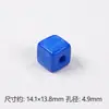 Cuentas de acrílico cepillado de color sólido de 14 mm, cuentas cuadradas con agujero recto, cuentas para manualidades para collares, pulseras, pasadores de pelo y accesorios de ropa