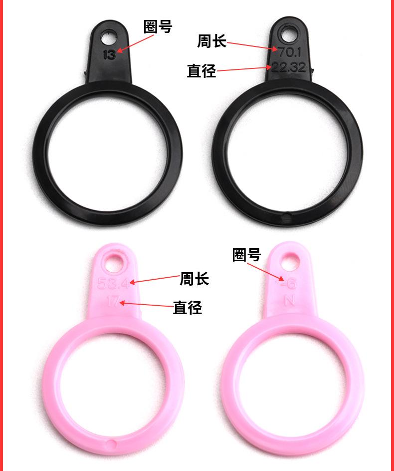 塑料美度_10.jpg