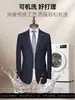 Conjunto de traje para hombre lavable a máquina, ropa de trabajo unisex para el lugar de trabajo, traje de negocios, atuendo profesional para hombre, hecho a medida para equipos