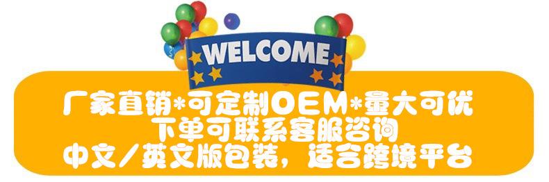 微信图片_20200812165256