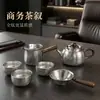 Set de Té Kung Fu de Titanio Puro de Lujo en Caja de Regalo Cafetera de Oficina de Gama Alta para Personas Mayores Regalo Navideño