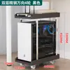 Soporte Móvil para Host de Computadora con Frenos, Estante de Refrigeración de Doble Capa para Uso en Oficina y Hogar con Base de Rueda Universal