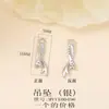 Accesorios para joyería de productos semiacabados al por mayor colgante de cola de delfín con incrustaciones de circonita metálica colgante para collar pulsera pendientes DIY